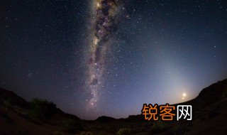 描写宇宙浩瀚美景句子 描写宇宙浩瀚美景句子精选