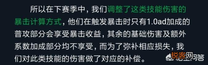 王者荣耀孙悟空登场率第一,所谓的跳棍、空棍、存棍都是什么样的操作？如何练习？