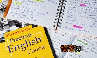 十六英语怎么读，第二十六英语怎么读