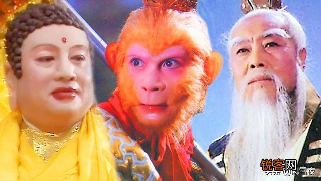 车迟国中孙悟空将三清雕像放置在茅厕难道三清没有察觉吗？