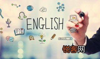 basin怎么读语音 basin怎么读