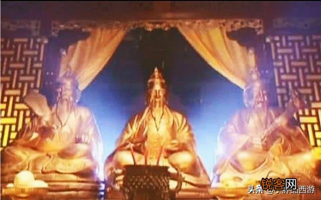 车迟国中孙悟空将三清雕像放置在茅厕难道三清没有察觉吗？