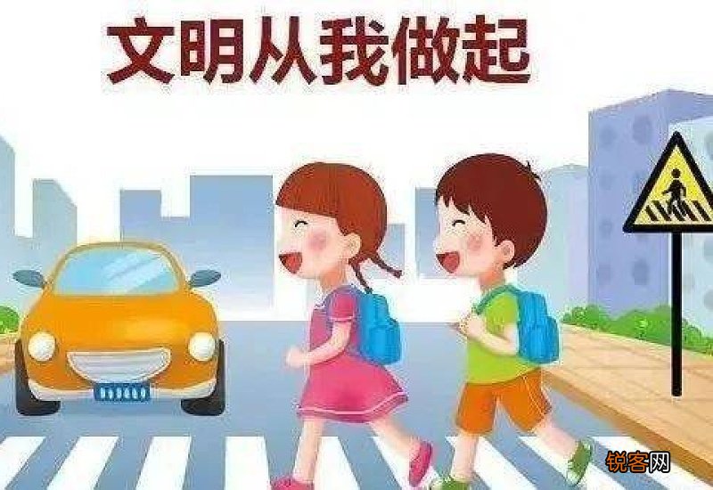 2021寒假回家坐火车安全吗