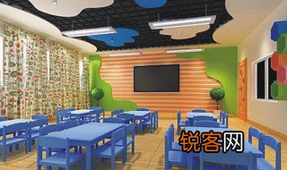 描写教室环境的句子 描写教室环境的好句