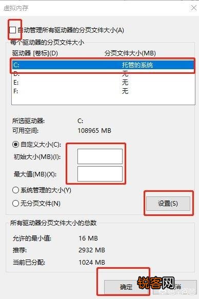 在不重置和重装的条件下,怎样把C盘清空只留下系统？