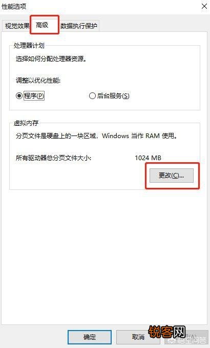在不重置和重装的条件下,怎样把C盘清空只留下系统？