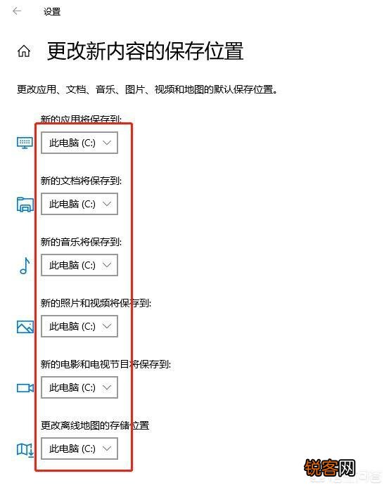 在不重置和重装的条件下,怎样把C盘清空只留下系统？