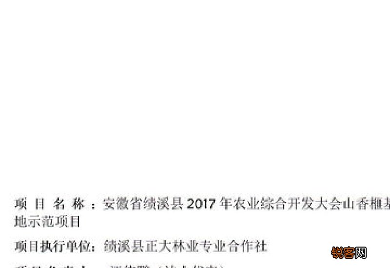 以水为话题高一作文