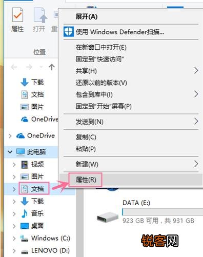 电脑C盘满了怎么清理,C盘哪些文件可以删除？