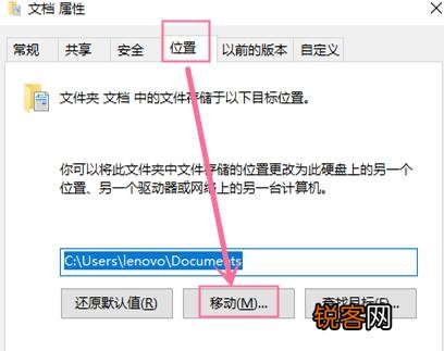 电脑C盘满了怎么清理,C盘哪些文件可以删除？