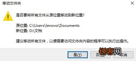 电脑C盘满了怎么清理,C盘哪些文件可以删除？