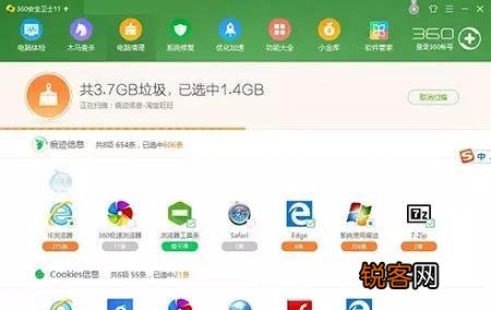 电脑C盘满了怎么清理,C盘哪些文件可以删除？