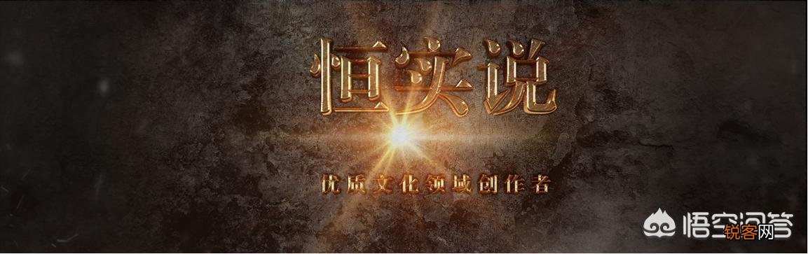 孙悟空只是在蟠桃会上捣乱,为什么玉皇大帝花如此大的功夫捉拿他？