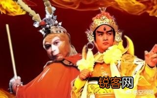 孙悟空只是在蟠桃会上捣乱,为什么玉皇大帝花如此大的功夫捉拿他？