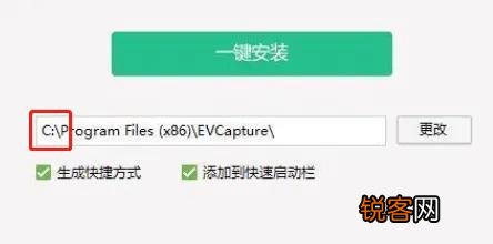 怎样高效的清理C盘？