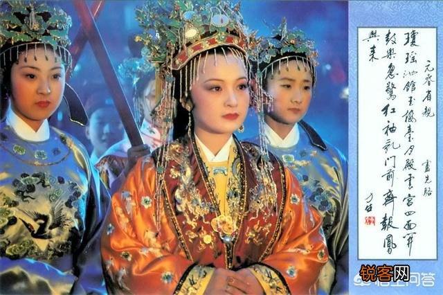 元妃命人在清虚观从初一到初三打三天平安醮,到底是为了谁祈求平安？