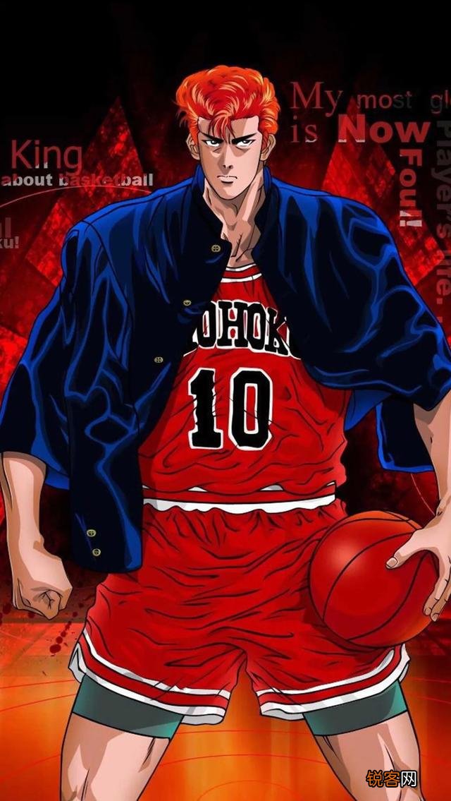 灌篮高手里面的五虎以后谁的成就最高？