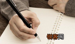 穷极一生这句话到底是什么意思 穷极一生这句话的含义