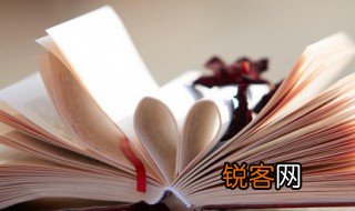 南下是什么意思 南下的解释