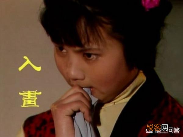 《红楼梦》里,“元、迎、探、惜”四春丫鬟的名字有何玄机？
