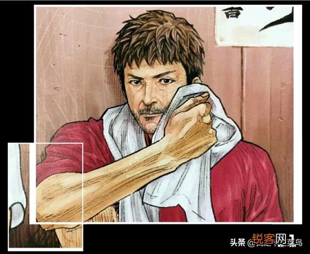 《灌篮高手》中的人物都老了的时候,会是什么样子？他们都在干什么？