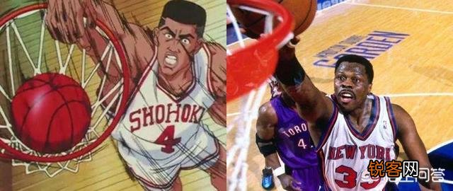 《灌篮高手》里的人物和NBA的哪些球员可以对号入座？
