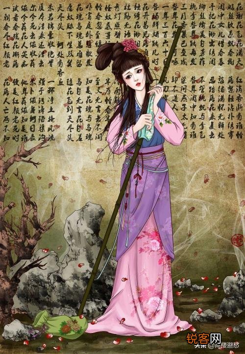 黛玉诗中的“一年三百六十天,风刀霜剑严相逼”,她具体在指向什么？