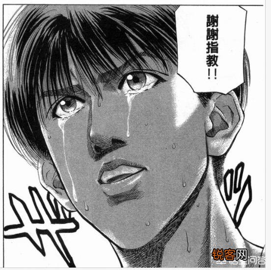 《灌篮高手》中哪些角色令人感到遗憾？