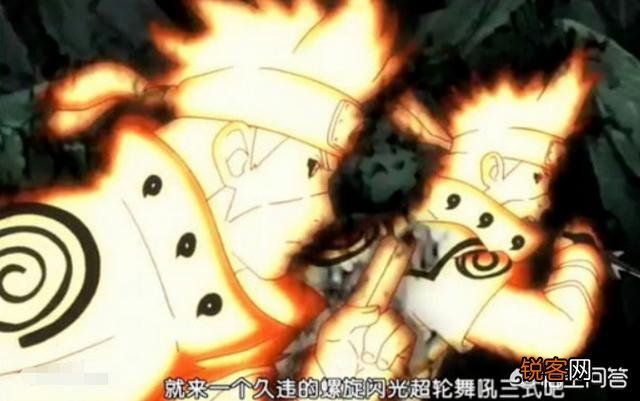 卡卡西的雷切,佐助的千鸟,他们是否有本质上的区别？