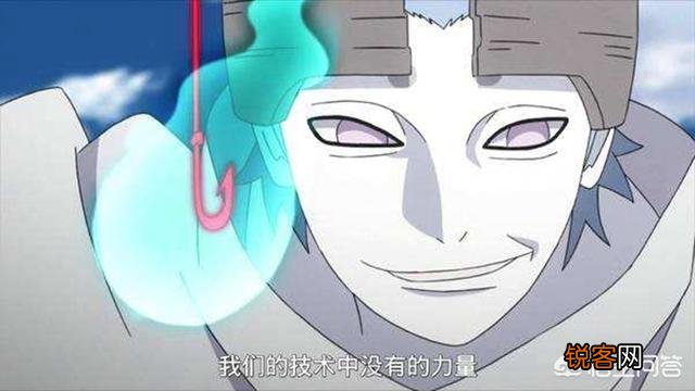 《火影》中圣地的动物在辉夜没有到地球之前是没有查克拉的,那他们是怎么掌握仙术的？