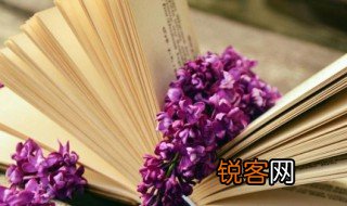 激情澎湃是什么意思 热情澎湃的释义