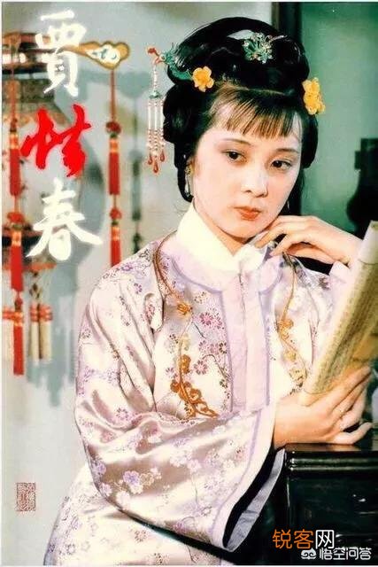 侯门女的清净选择,惜春为何会出家？
