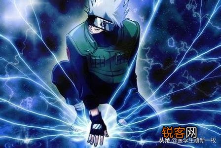 旗木卡卡西的雷切和佐助的千鸟哪一个比较厉害？怎么结印啊？