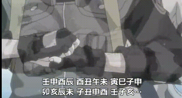 水龙弹之术为什么结印那么多？