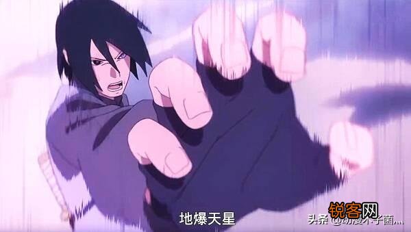 《火影》里断臂佐助是如何结印的？
