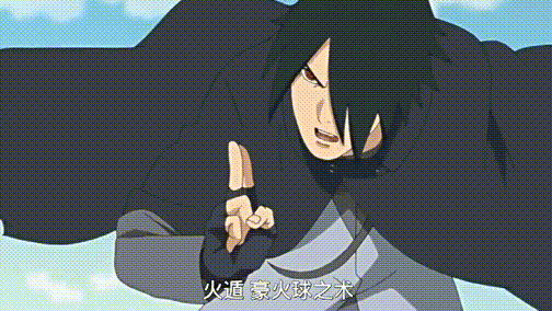 《火影》里断臂佐助是如何结印的？