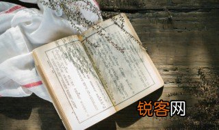 我国四大美女之一的西施姓什么 西施的简介