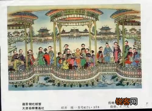 《红楼梦》中惜春住的地方到底是藕香榭、暖香坞还是蓼风轩？
