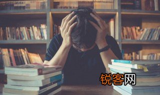 疑的部首到底是什么读什么 疑的部首怎么读