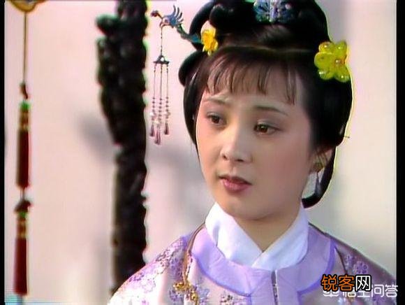 大家对《红楼梦》惜春有什么评价？