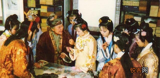 大家对《红楼梦》惜春有什么评价？