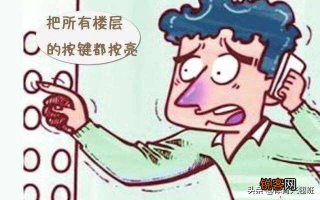 能说一个,你觉得最恐怖的鬼故事吗？