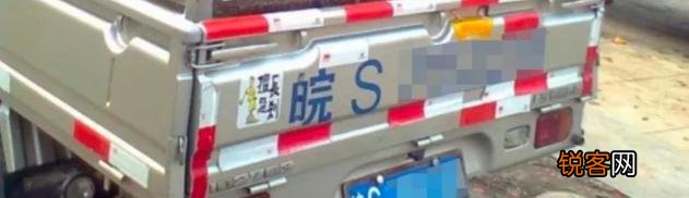 你能列出几件我们平时生活中细思极恐的事情来吗？