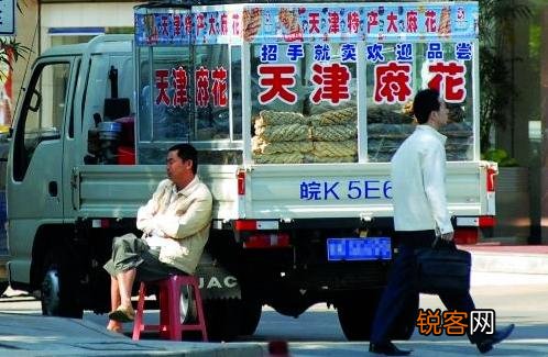 你能列出几件我们平时生活中细思极恐的事情来吗？