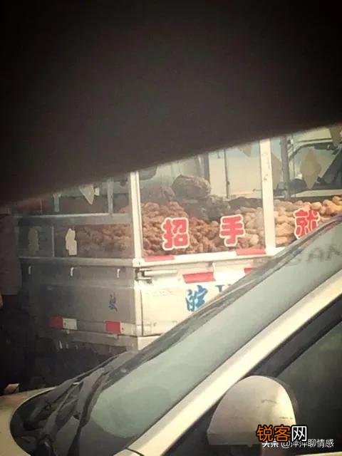 你能列出几件我们平时生活中细思极恐的事情来吗？