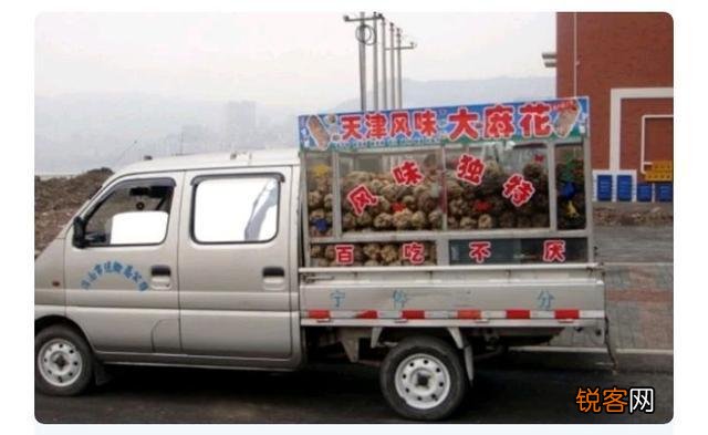 你能列出几件我们平时生活中细思极恐的事情来吗？