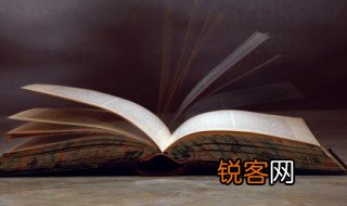 此去不经年后会终有期什么意思 此去不经年后会能有期的释义