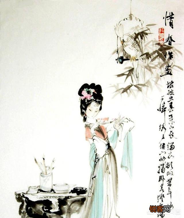 惜春是贾政的女儿吗？