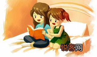 泫然怎么解释 泫然意思介绍