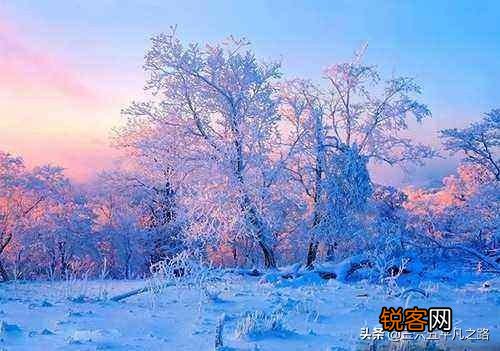 农村俗语“小雪不见雪,大雪满天飞”,你怎么理解？
